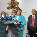 Министерство на икономиката Корнелия Нинова