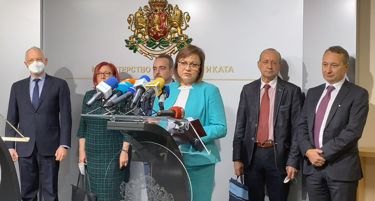 Министерство на икономиката Корнелия Нинова