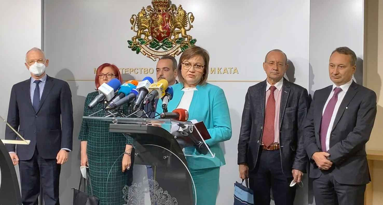 Министерство на икономиката Корнелия Нинова