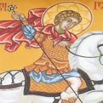 Гергьовден е - Ден на храбростта и празник на Българската армия