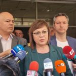 Корнелия Нинова