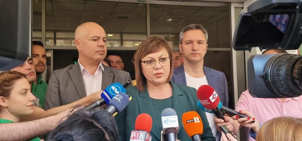 Корнелия Нинова
