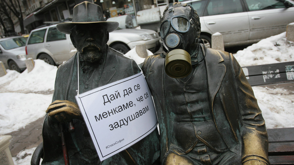 Екология
