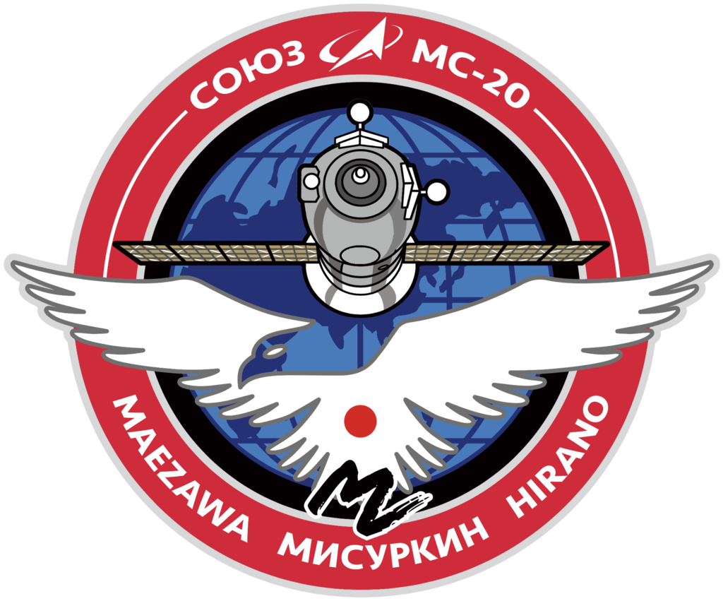 Союз МС-20