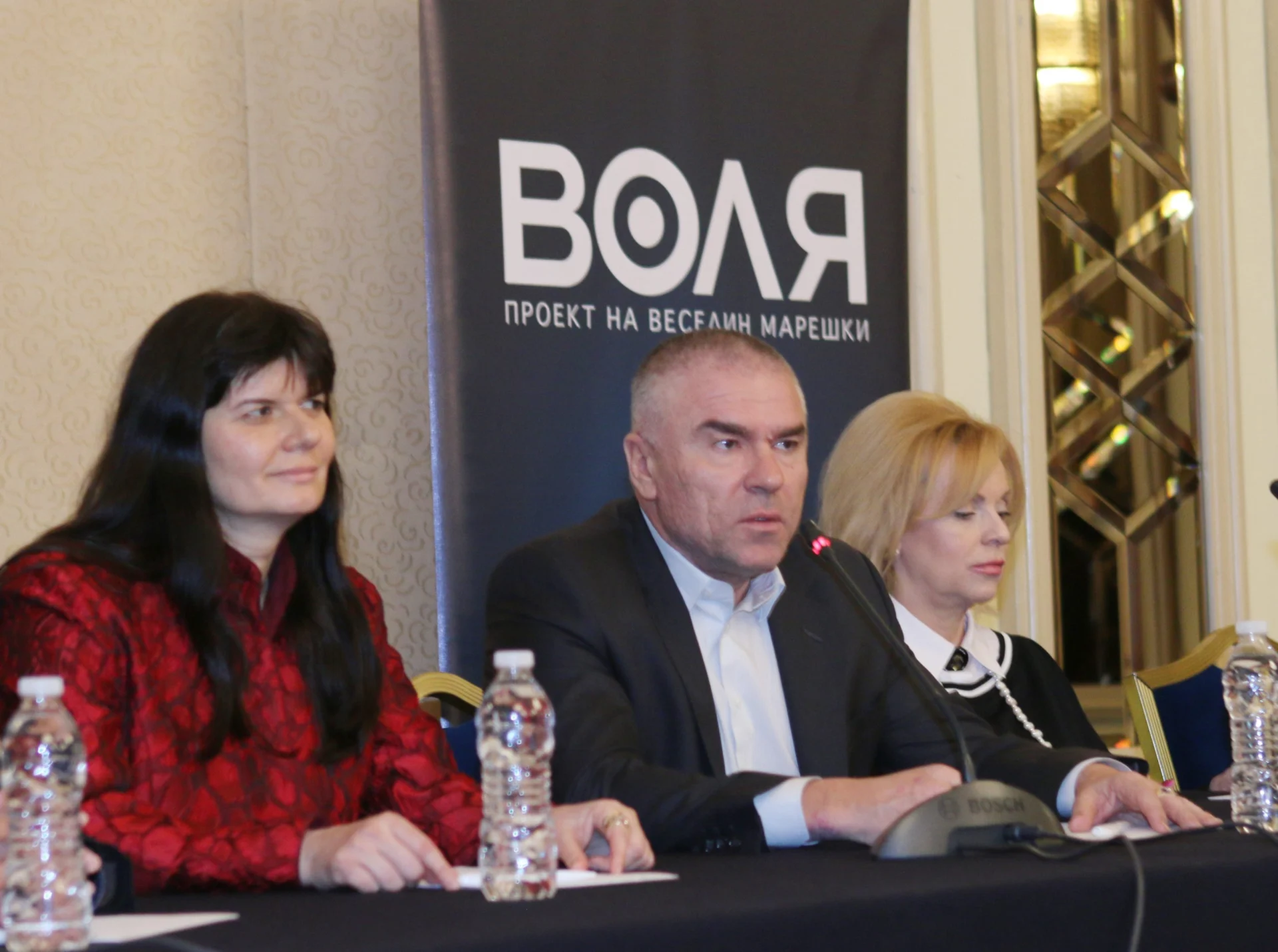Пресконференция ВОЛЯ Веселин Марешки