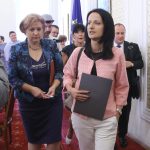 Парламент Карина Караиванова - изслушване на кандидата за председател на Комисията за финансов надзор. Менда Стоянова