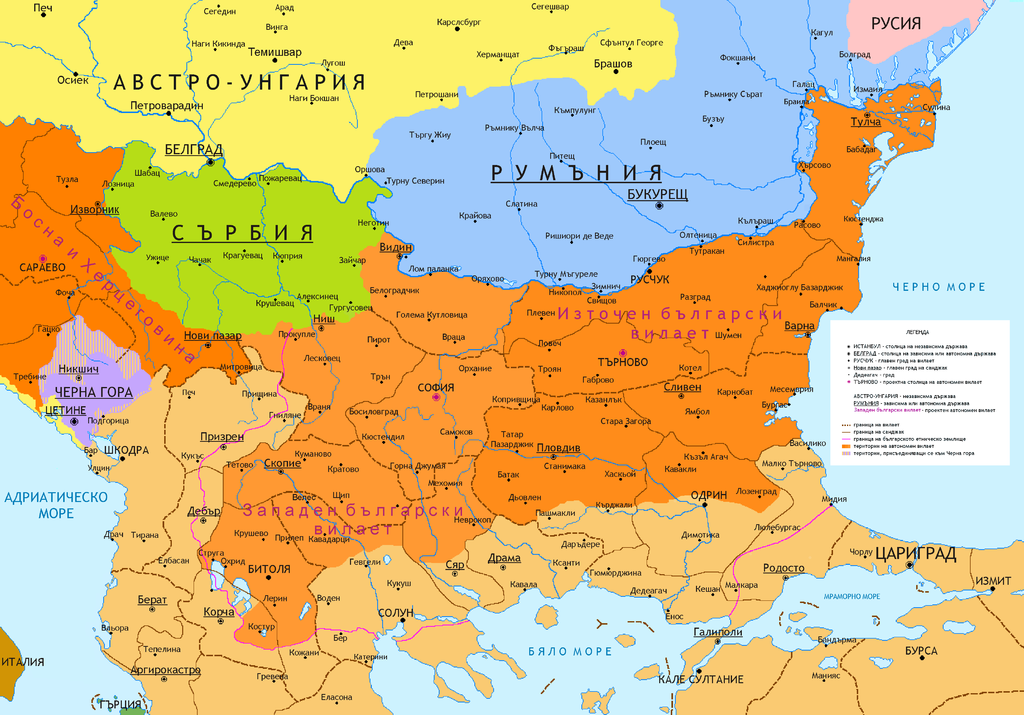 Граници на България според Цариградската конференция