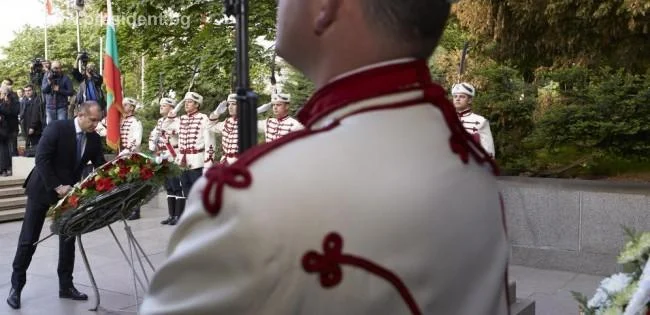 радев