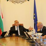 Министерски съвет Бойко Борисов