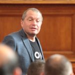 Парламент Тошко Йорданов