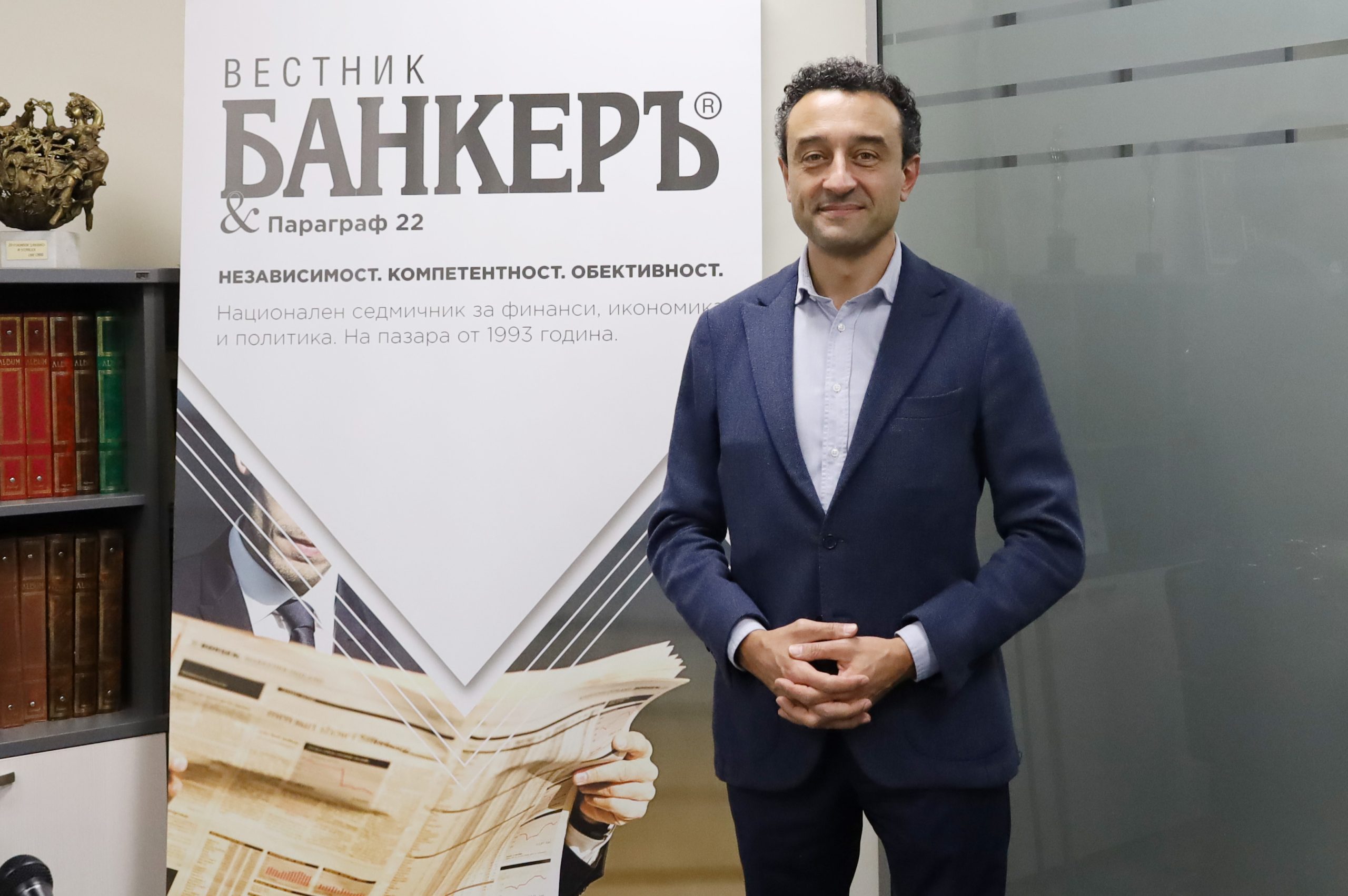 Даниел Лорер