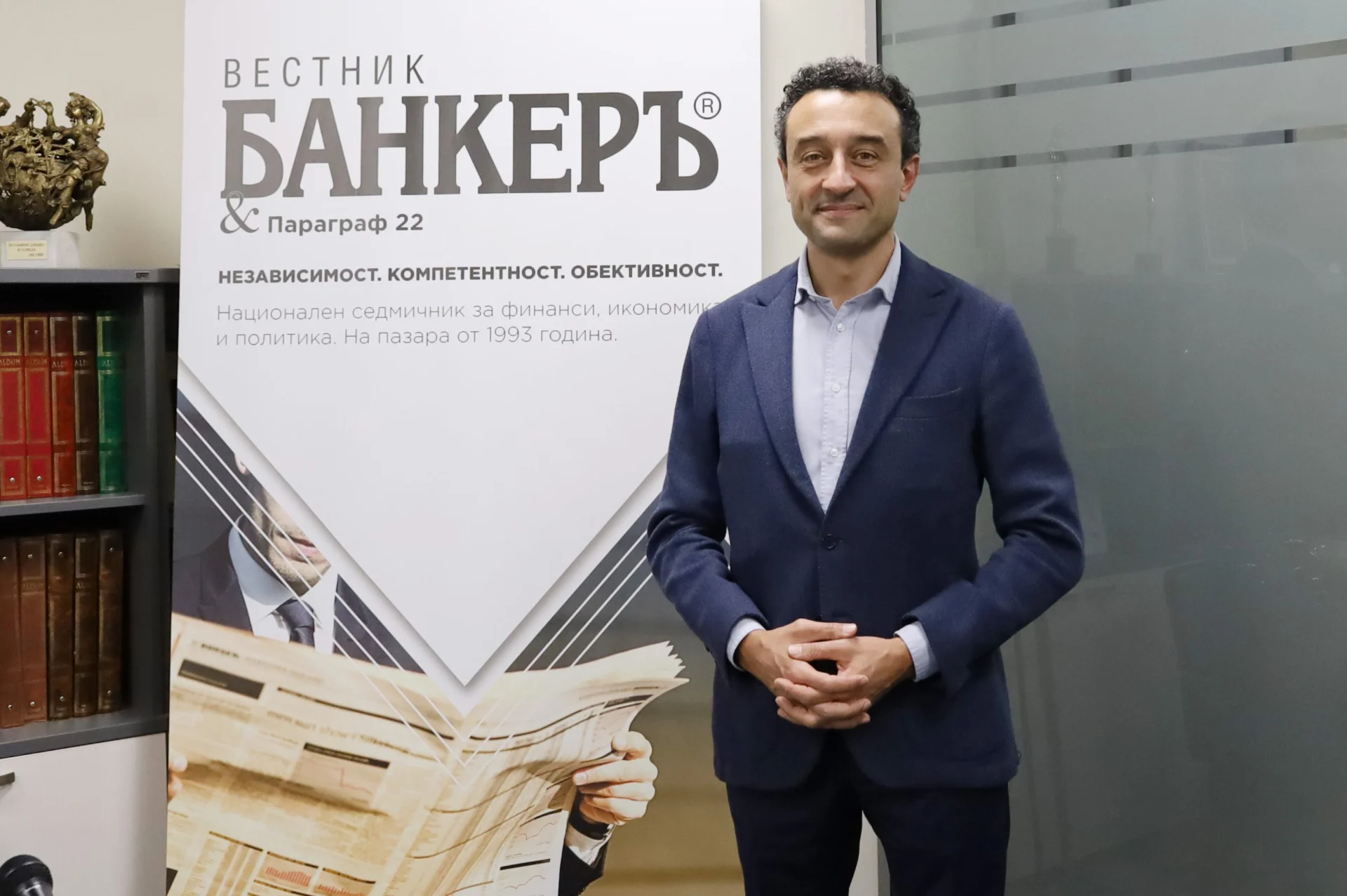 Даниел Лорер