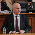 Парламент Георги Свиленски