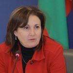 румяна бъчварова