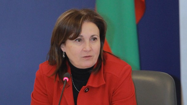 румяна бъчварова