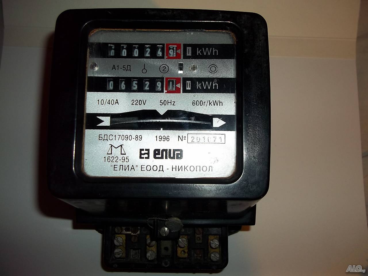 електромер