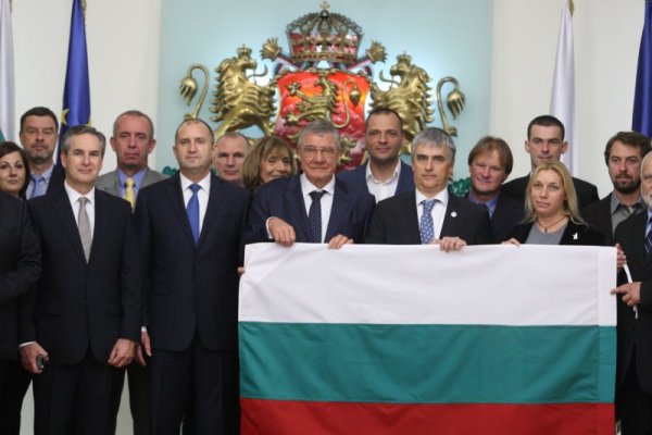 радев