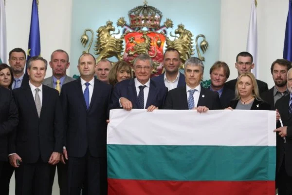 радев