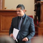 Парламент Радостин Василев