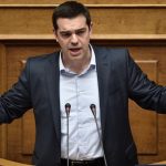 Алексис Ципрас