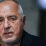 Бойко Борисов, ГЕРБ