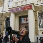 КТБ протест