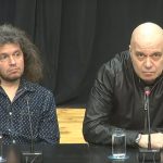 Слави Трифонов