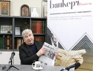 Илиян Василев