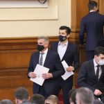 Парламент Никола Минчев