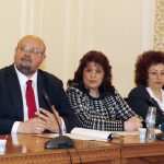 Парламент Временна анкетна комисия за проверка на фактите и обстоятелствата