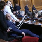 Парламент Димитър Ташев