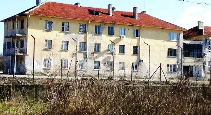интернат