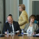 Парламент Комисия по бюджет и финанси