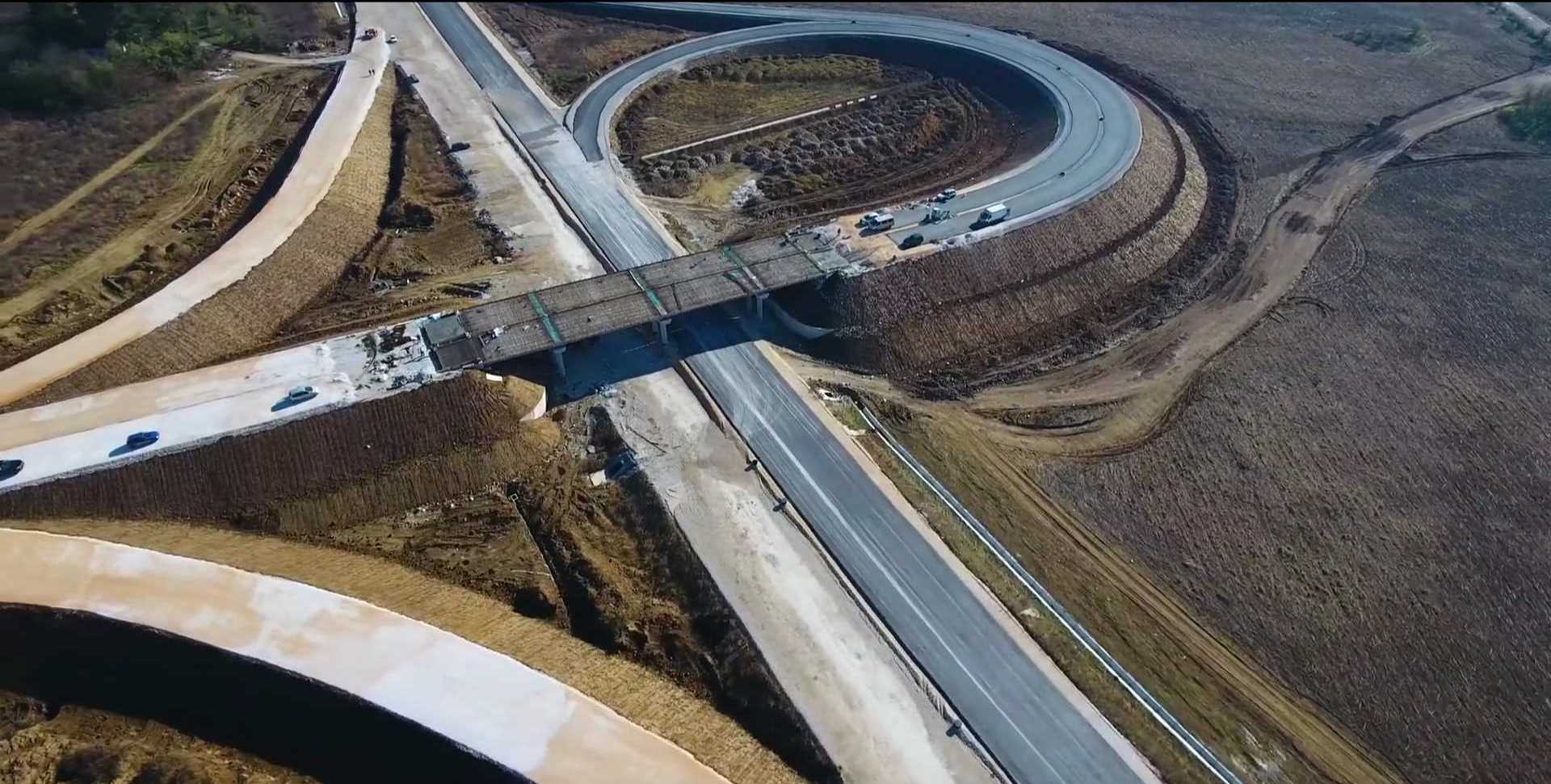 магистрала Хемус