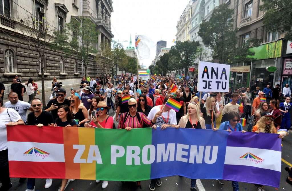 европрайд гей прайд парад лгбт сърбия