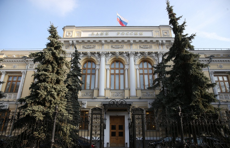 РЦБ