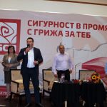 Среща на кандидатите за народни представители от БСП ще се срещнат с избиратели Калоян Паргов