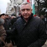 Президентството Градският съвет на БСП и МО в БСП организираха протест под надслов: „С Европа