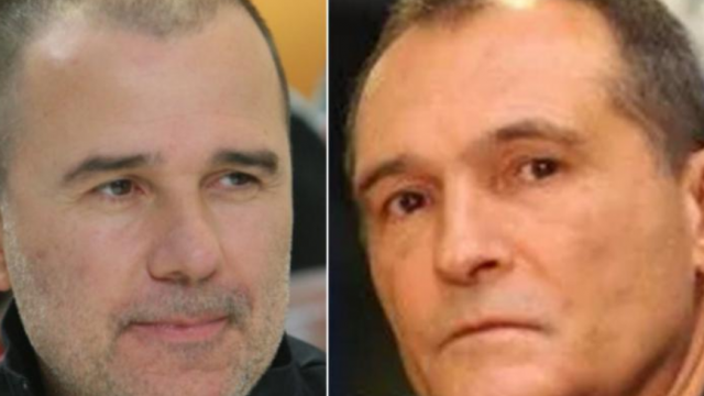Цветомир Найденов