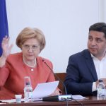 Парламент - комисия по бюджет и финанси Менда Стоянова