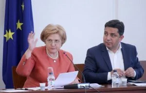Парламент - комисия по бюджет и финанси Менда Стоянова