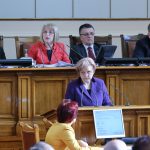 Парламент Менда Стоянова Герб
