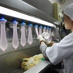 производство на презервативи карекс