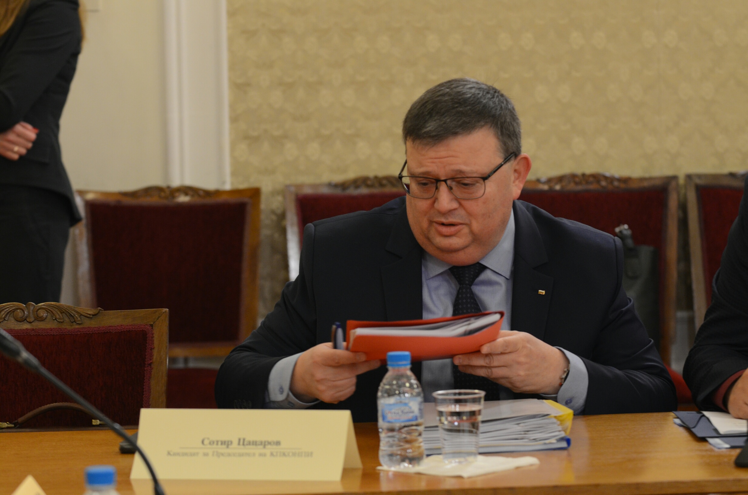Парламент Сотир Цацаров изслушване