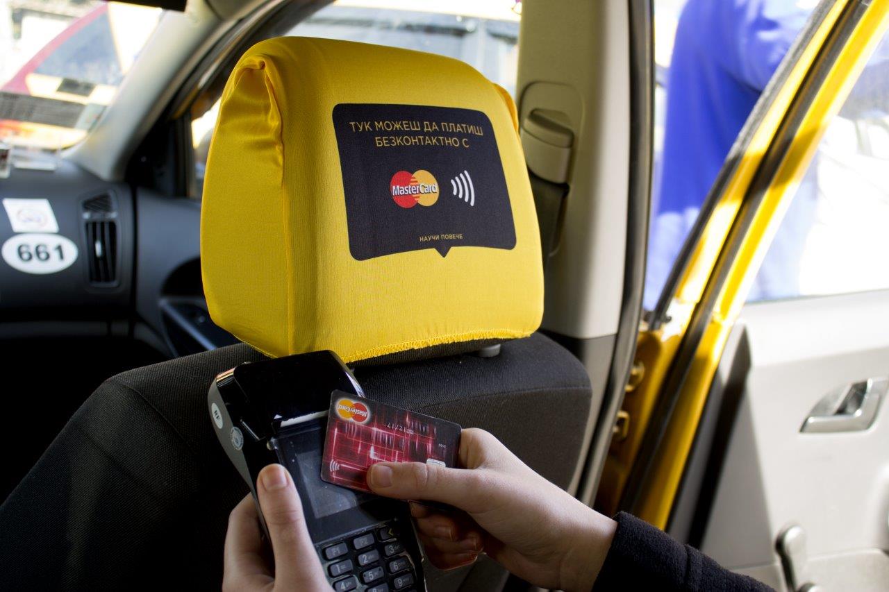MasterCard безконтактно такси