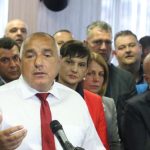 борисов герб