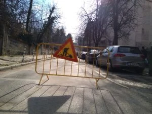 Ремонт