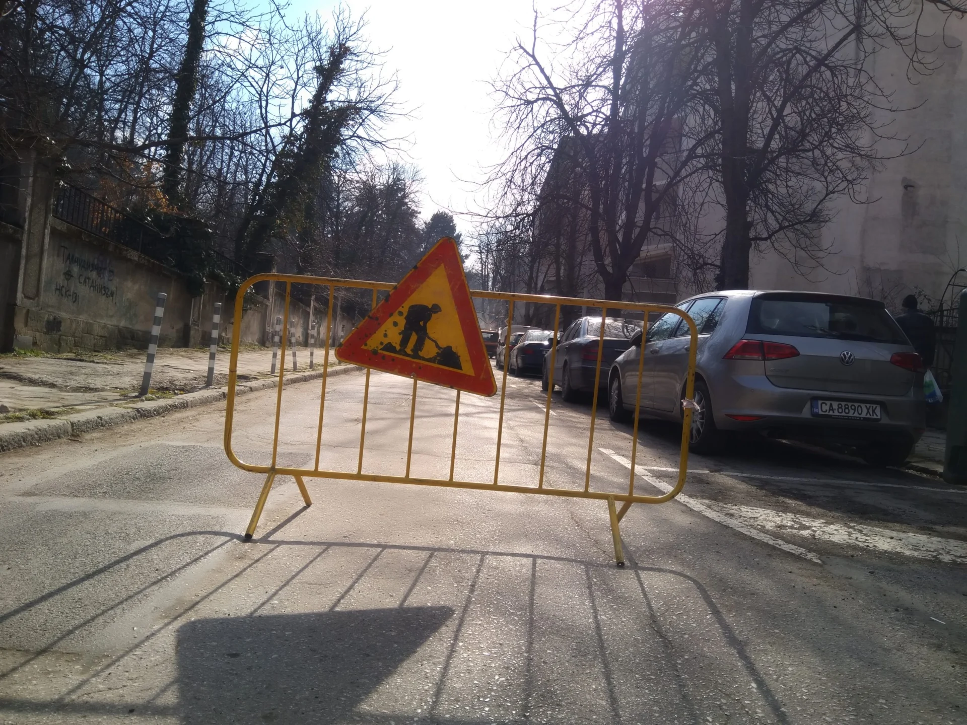 Ремонт