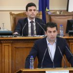 Парламент Кирил Петков