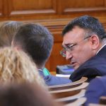 Парламент Младен Маринов